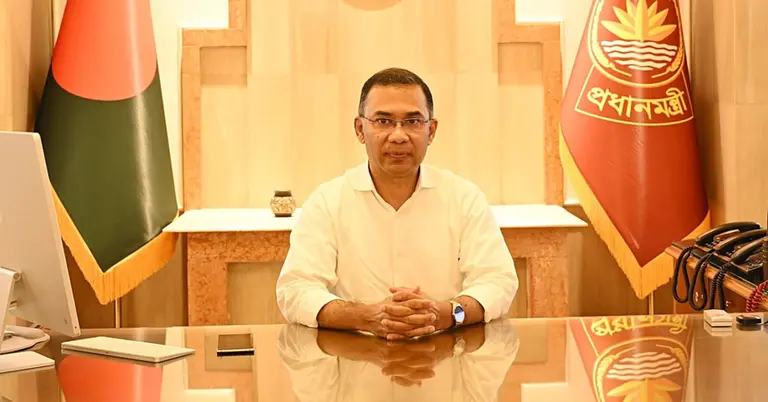 প্রধানমন্ত্রী তারেক রহমান